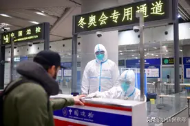 北京边检：北京冬奥会，我们准备好了！图片