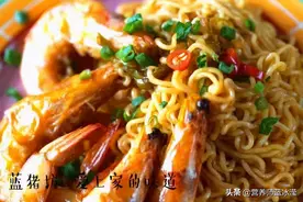方便面真的不健康么？孩子到底能不能吃？图片