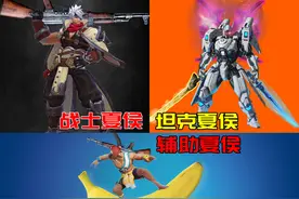 S19末世夏侯惇：只要我攻速够快，就没人能打死我图片