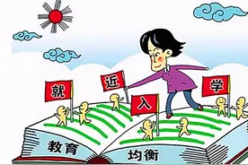 家长接送孩子上下学是个社会性问题，不应该用课后服务来解决图片