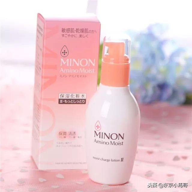 敏感肌有救了！日本超人气的敏感肌肤护理品牌MINON，孕妇可用！