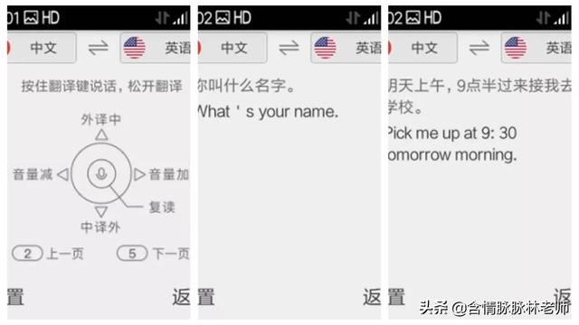 万能备机，ZMI 旅行助手Z1了解一下呗？
