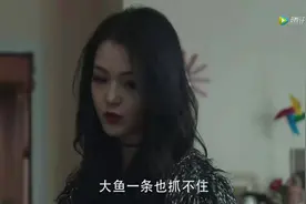 我们曲解了“正义也许迟到，但从不会缺席”——《扫黑风暴》思考图片