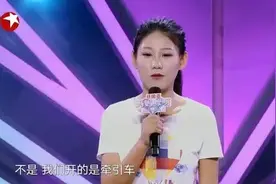 妈妈咪呀：顺路搭货车搭出好姻缘，不会骑车的姑娘为老公开大货车图片