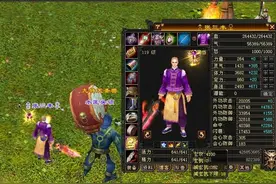 天龙八部怀旧服：十年前九大门派第一人都是谁？这波面板图够硬图片