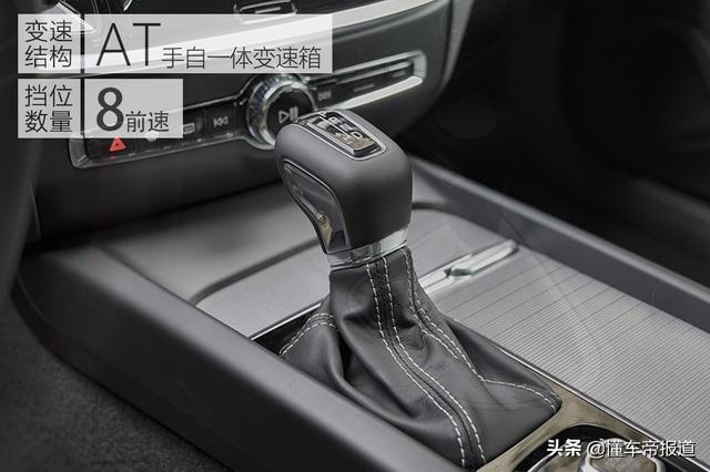 可遇亦可求 试驾新一代沃尔沃V60