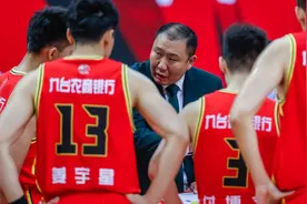 吉林男篮18人全华班出炉，一人退役一人离队，补强两锋线一中锋图片