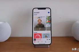 从不好用到真香，我的 Apple Music 使用经验分享图片