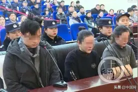 玛莎拉蒂撞宝马案宣判：醉驾女子被判无期！3人共计赔偿千万图片