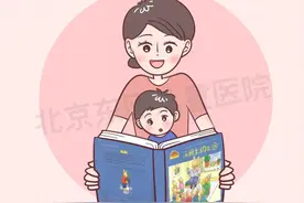 孩子不爱睡觉？不一定是精力旺盛！你知道原因吗？别再误解孩子了图片