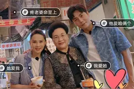 小s风波后伊能静也被问爱国立场，她晒旧博霸气回应：我是中国人图片