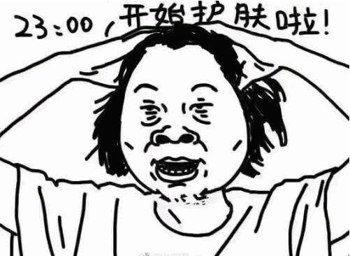 身上起鸡皮疙瘩一样的疹子很痒