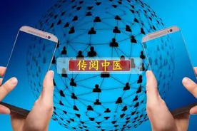 年近90岁的夏奶奶和她的“无病长寿穴”——足三里/传阅中医图片