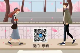 致年轻思明的一封信图片