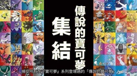 腾讯做的游戏征服老外？三天下载破两千万，国服10月20日开测