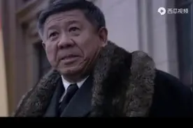 不可忘却的历史——《悬崖》人物纪:高彬图片