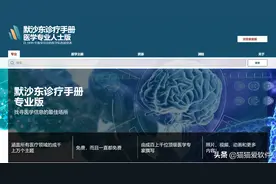 这6个黑科技网站，看到一次收藏一次图片