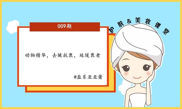 瀵逛簬绮惧崕浣犱簡瑙ｅ灏戯紵绮惧崕鐨勭被鍨嬪尯鍒嗭紝鎯充簡瑙ｇ殑灏忎粰濂抽€熼€熸敹钘? onerror=