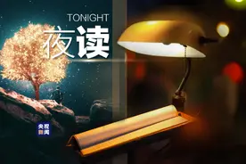 为什么说「少年」是对一个人极高的评价图片