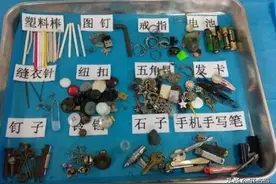 孩子误吞异物五花八门！这些“致命杀手”家中常见，家长需警惕图片