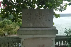 登州府莱阳县的陈家疃在哪里？一位闯关东后人的寻根历程图片