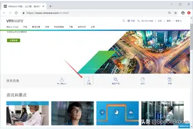 十一，网络安全.虚拟机VMware+Kali安装入门及Sqlmap基本用法图片