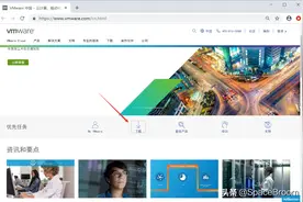 十一，网络安全.虚拟机VMware+Kali安装入门及Sqlmap基本用法图片