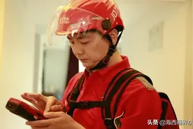 刘强东养大千亿独角兽，一年进账239亿，成京东翻身的王牌图片