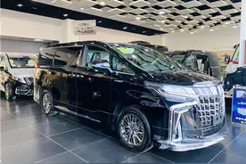 海南进口免税新政，买埃尔法更便宜，但你在外地一年只能开120天图片