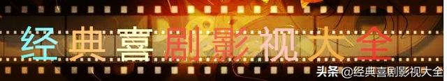 周冬雨演的电影（盘点周冬雨最受好评的12部影视作品）