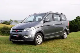 大众汽车和五菱宏光谁更适合农村使用？视频封面