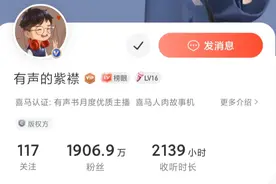 有一种副业足不出户，也能月入百万？图片