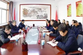忻州市委政法委召开新任派驻纪检监察组组长见面会图片