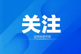 最新通知！事关中小学幼儿园食堂图片