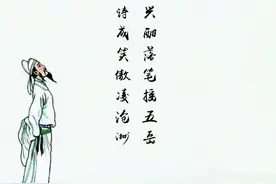 中考作文：最高级的抒情应该怎么写图片