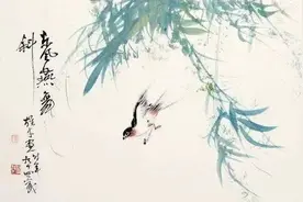 都说画树难画柳，看看那些书画名家都是怎么画柳树的图片