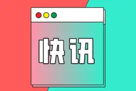 交通事故费用谁承担？车主还是保险公司？图片