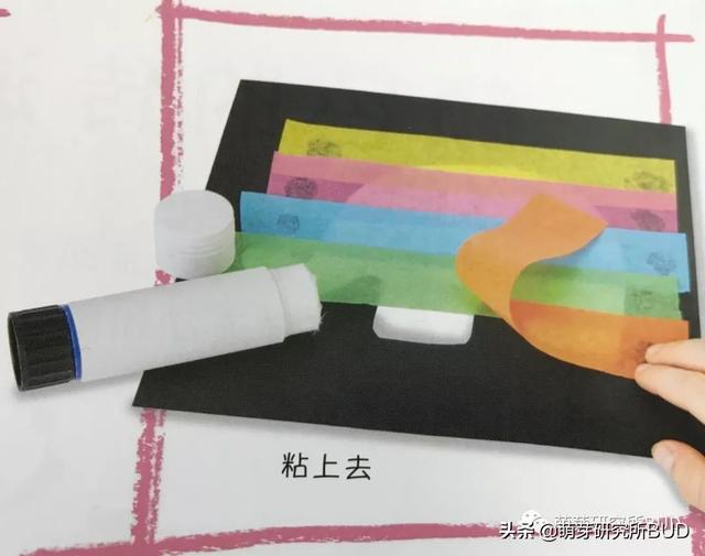 专为孩子设计的拼贴画方法，简单易操作，做出来的作品很惊艳