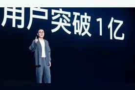 realme笔记本发布，又一款质价比爆品图片