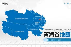 中国地理：青海省（海西蒙古族藏族自治州篇）图片