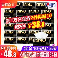 双十一不知道买什么？什么值得买？单品总结篇-里面的随便买都值