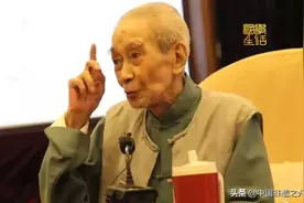 命里的钱，都是有定数的！（因果惊人）图片