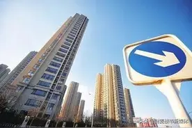 业主哭了！徐州一些豪宅报价下跌图片