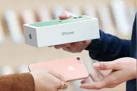 安卓旧机也能换购新iPhone　Apple官网藏折价方案图片