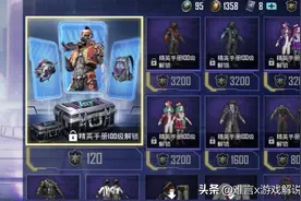 和平精英七赛季首充时装盘点：SS2赛季颜值最高 这个赛季人气最低图片