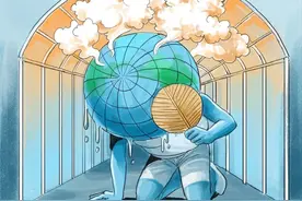 什么叫碳中和，一幅漫画看明白图片