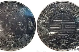 “广东双龙寿字一两”银币两年转手净赚了500万图片