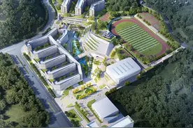 满意在三明 | 大田一中将建新校区，效果图来了图片