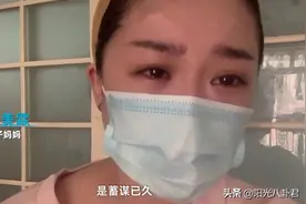 第二个林生斌？重庆两幼童坠亡案生父被捕，当事妈妈痛哭发声图片