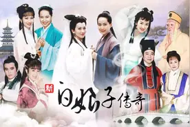 《新白娘子传奇》隐藏的大反派徐乾：区区凡人能让白娘子心神不定图片